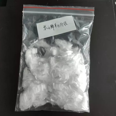 Short Cut Micro Polymer PP Monofilament Fiber Penguatan Beton Serat Polypropylene