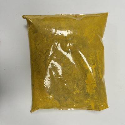 Acicular Iron Oxide Kuning Ketahanan cahaya yang baik dan kekuatan menyembunyikan